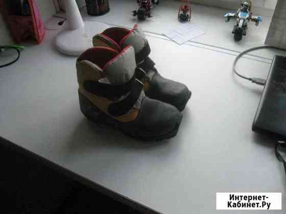 Продам детские лыжи для начальной школы Петропавловск-Камчатский