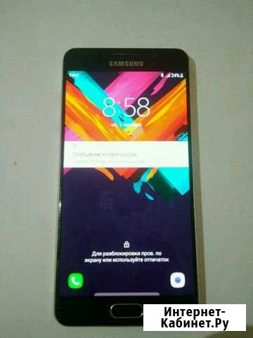 SAMSUNG Galaxy A5 2016 Калининград - изображение 1