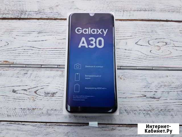 SAMSUNG A30 32Gb/3Gb White Моздок - изображение 1