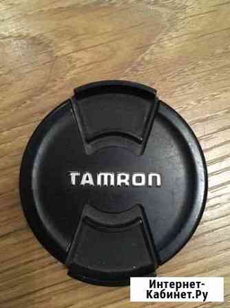 Крышка объектива Ставрополь