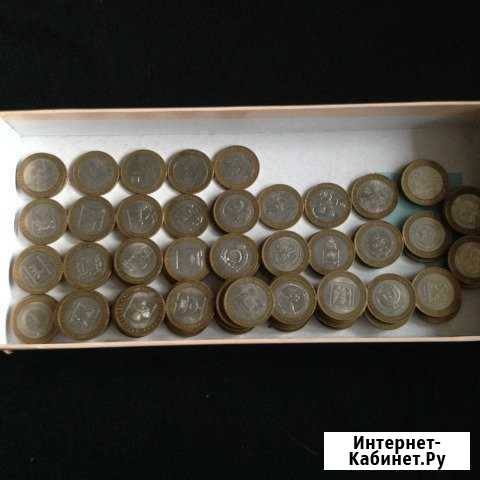 10 рублевые монеты биметаллические Чита - изображение 1