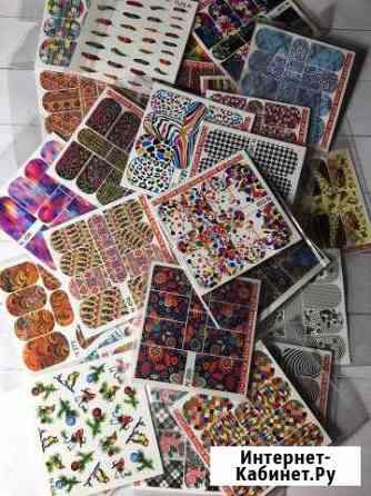 Слайдер - дизайн для ногтей Петрозаводск