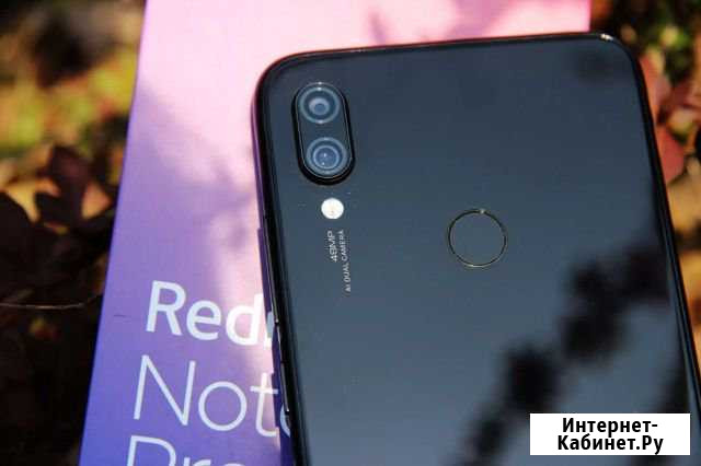 Xiaomi redmi note 7 Пермь - изображение 1