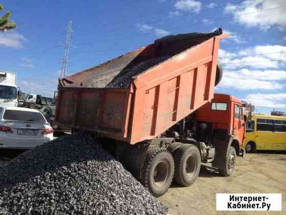 Щебень с доставкой Новосибирск