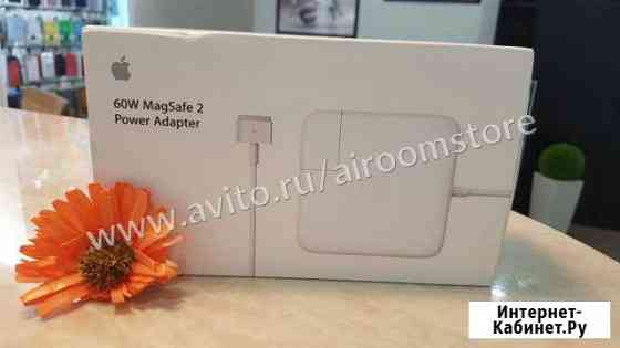 Apple Power Adapter 60W MagSafe 2 оригинальный Пенза