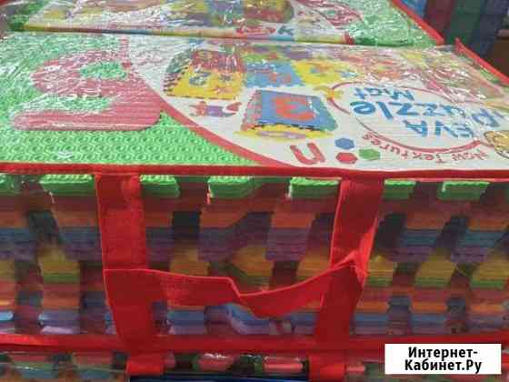 Коврики мазайка Магадан