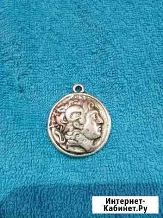 Кулон Оренбург