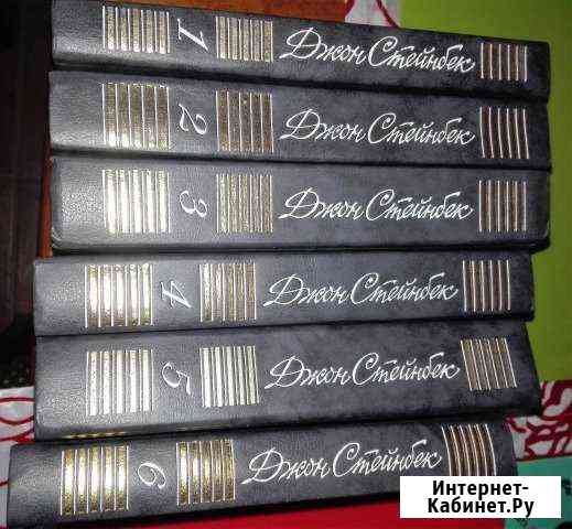 Книги из домашней библиотеки Самара