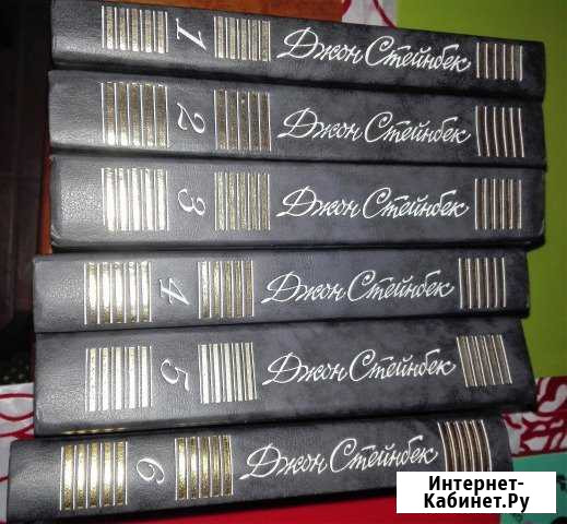 Книги из домашней библиотеки Самара - изображение 1