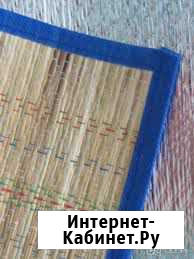 Пляжный коврик Курган - изображение 1