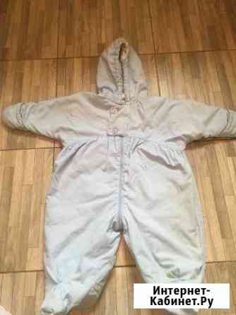 Комбинезон Калининград