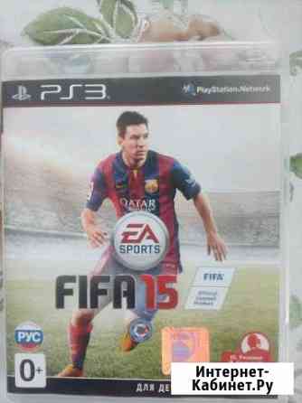 Fifa 15 на ps3 Минеральные Воды