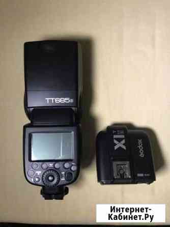 Вспышка Godox TT685 + синхронизатор X1 Котельники