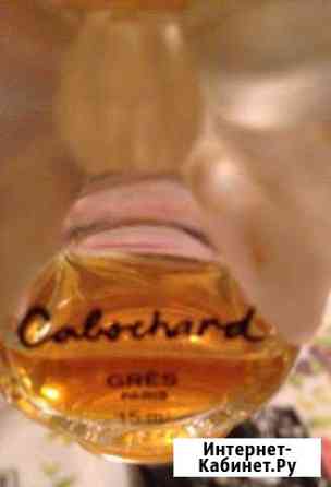 Винтаж -Cabochard от Gres - духи 7.5-8 мл Химки