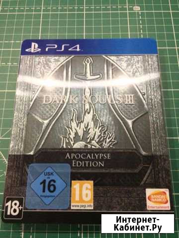 Dark souls 3 apocalypse edition PS4 Рязань - изображение 1