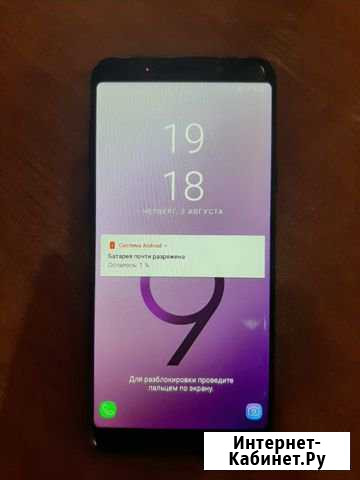 SAMSUNG Galaxy s9+ 128gb Воскресенск - изображение 1