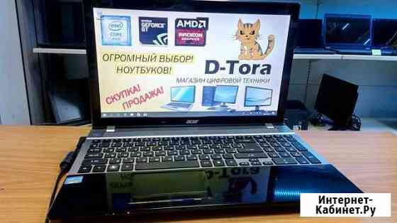 Ноутбук Acer V3-571G на Core i5, GeForce 2Gb Новосибирск