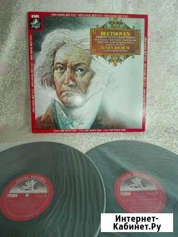 Классическая музыка на японском виниле 5 LP Уссурийск - изображение 1
