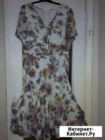 Платья Петрозаводск