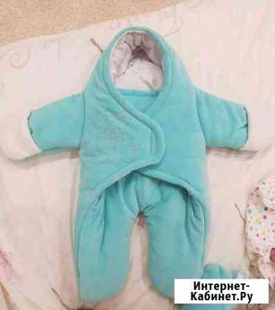 Комбинезон детский Хабаровск