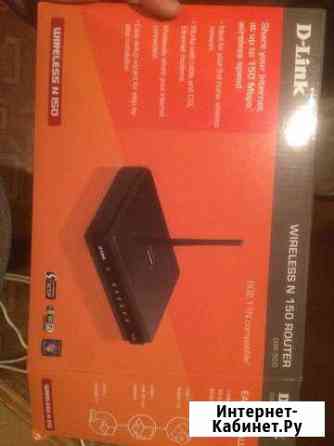 Wi fi роутер Рязань