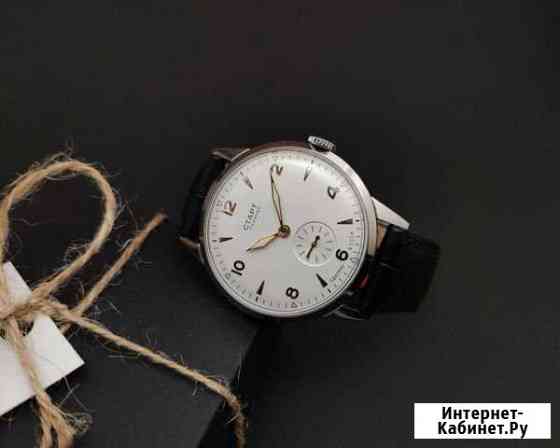 Механические часы Старт Хомаж новые Саранск