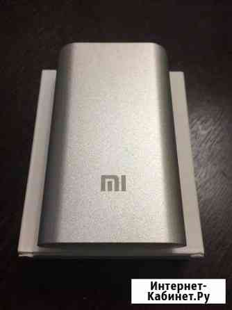 Power Bank Кириши