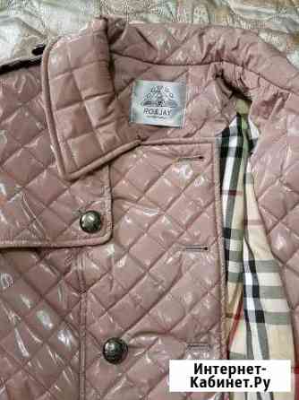 Плащ Хабаровск