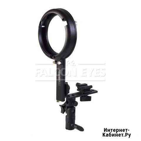 Кронштейн Falcon Eyes L для накамерной вспышки Воронеж