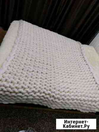 Плед Новосибирск