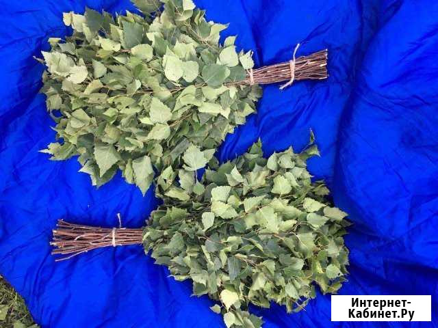 Березовые веники 2019 года Йошкар-Ола - изображение 1