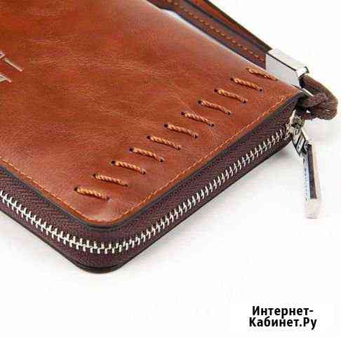 Коричневый Клатч Baellerry Leather Ростов-на-Дону