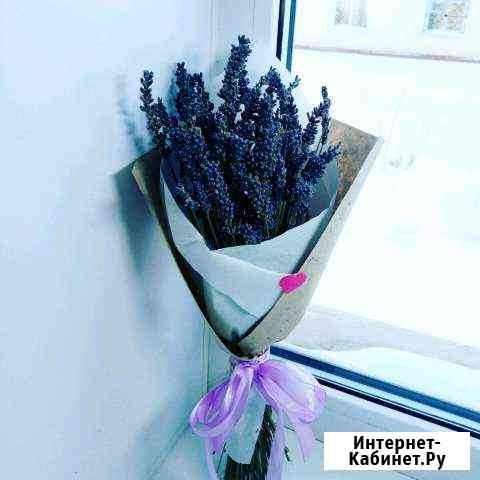 Букеты из сухоцветов Нижний Тагил