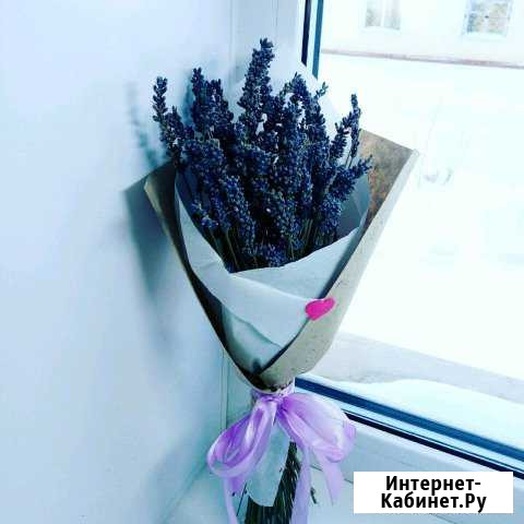 Букеты из сухоцветов Нижний Тагил - изображение 1