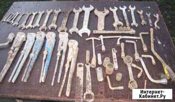 Ключи б/у Белгород