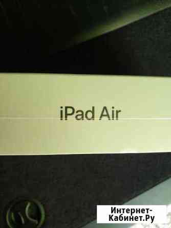 iPad AIR 10.5 64GB Хабаровск