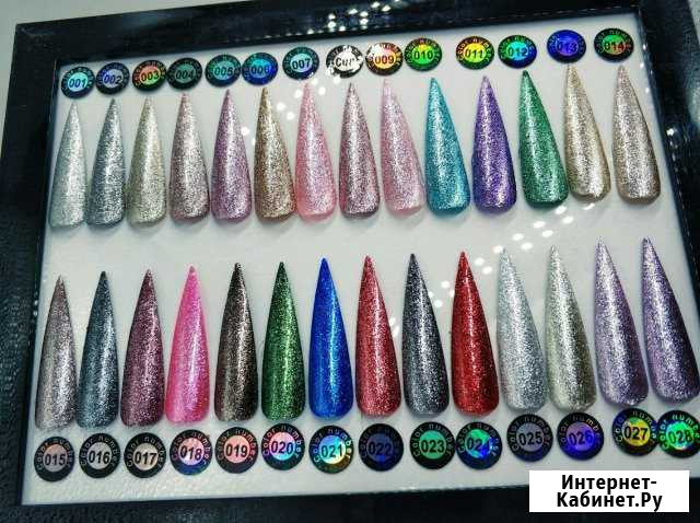 Глиттеры Aimaq 8гр Набережные Челны - изображение 1