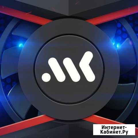 Компьютерный мастер Саранск - изображение 1