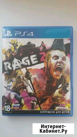 Rage 2 ps4 Бузулук - изображение 1