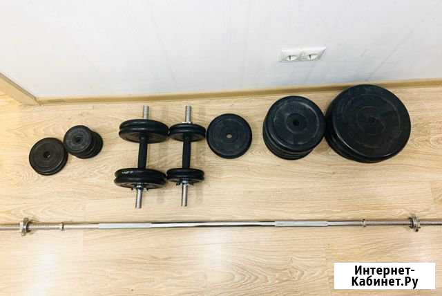 Гантели, штанга полный комплект Одинцово - изображение 1