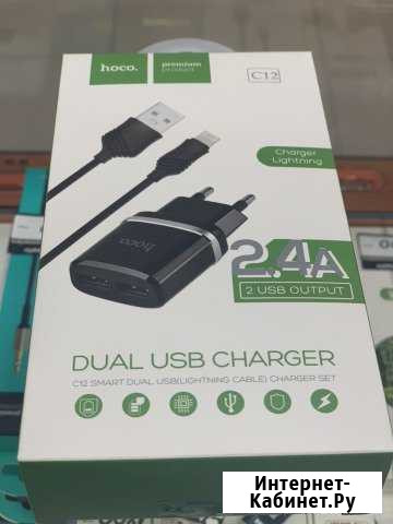 USB lighting комплект hoco Иваново - изображение 1