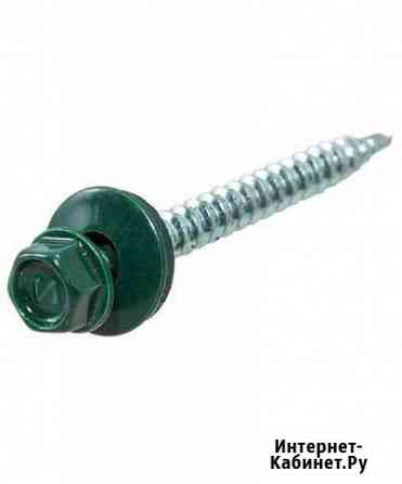 Саморезы кровельные Биробиджан