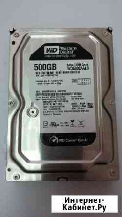 Жесткий диск Western Digital 500 Гб (WD5002aalx) Рязань