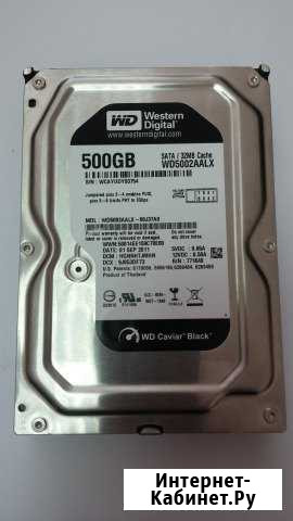 Жесткий диск Western Digital 500 Гб (WD5002aalx) Рязань - изображение 1