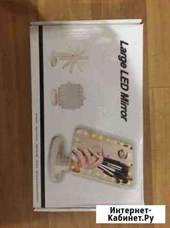 Зеркало с подсветкой Симферополь