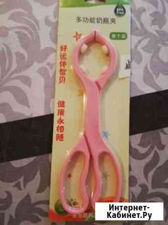 Щипцы для стерилизации Воронеж