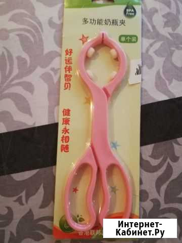 Щипцы для стерилизации Воронеж - изображение 1