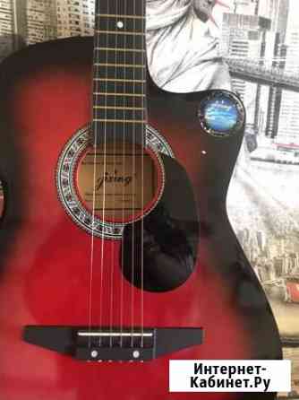 Гитара Хабаровск