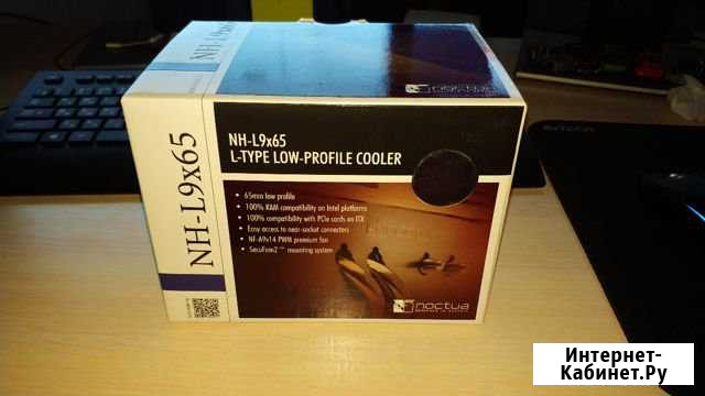 Noctua NH-L9x65 cooler кулер Челябинск - изображение 1