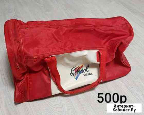 Спортивная сумка Петрозаводск